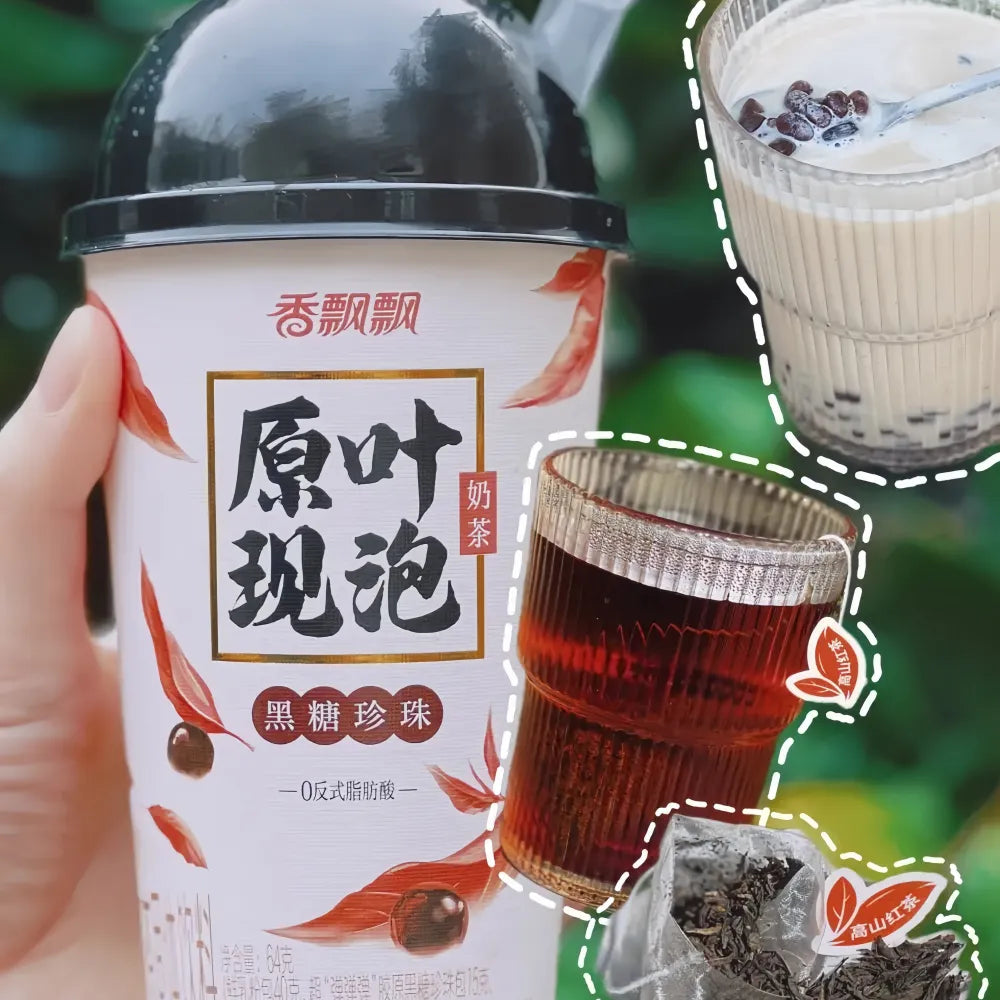 XIANG PIAO PIAO Yuanye Thé au Lait Cassonade Saveur Boba 64g