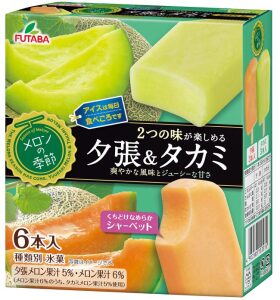 FUTABA BRAND MELON FLAVORED ICE BAR (55MLX6)