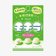 KASUGAI SEIKA Mochila Green Apple 39g