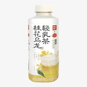 Thé au lait oolong à l'osmanthus GZSL 450 ml