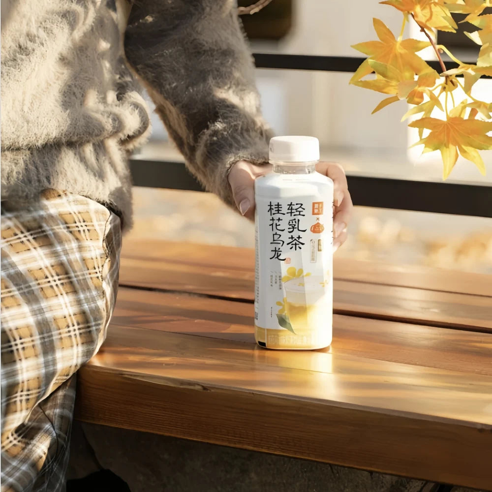 Thé au lait oolong à l'osmanthus GZSL 450 ml