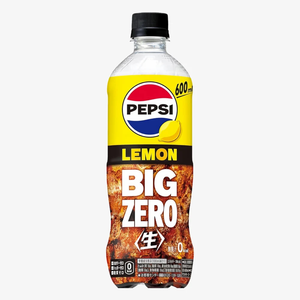 Pepsi Raw Big Zero saveur citron de Suntory (Japon) 600 ml
