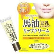 LOSHI Horse Oil Moist Aid Lip Cream 10g
