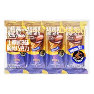 Dobby Chocolate Cone (Coconut Latte Flavor) 96g