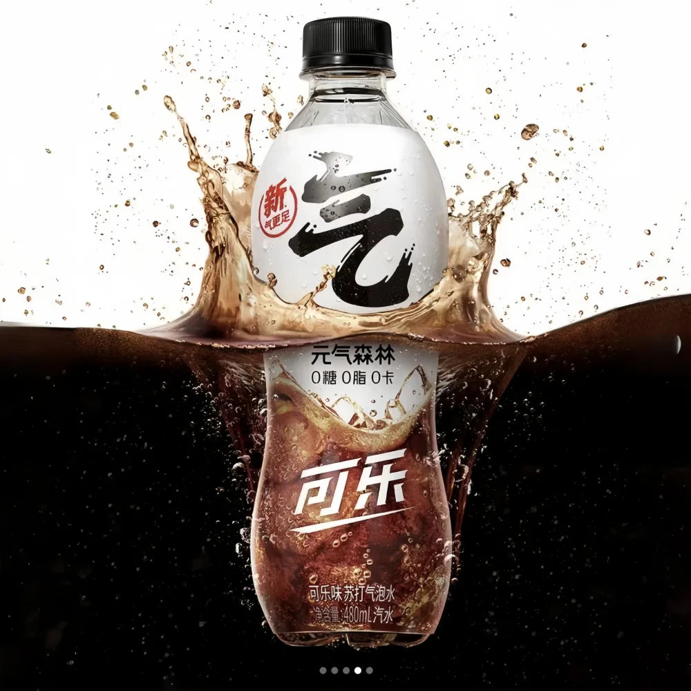 Boisson gazeuse GENKI FOREST, saveur cola, 480 ml