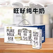 Want Want original Milk 190ml