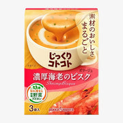POKKA Sapporo luxury Shrimp Soup 52g