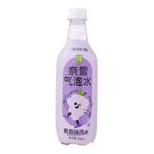 Nai Xue's Tea -- Sparkling Water Grape Flavor 500ml