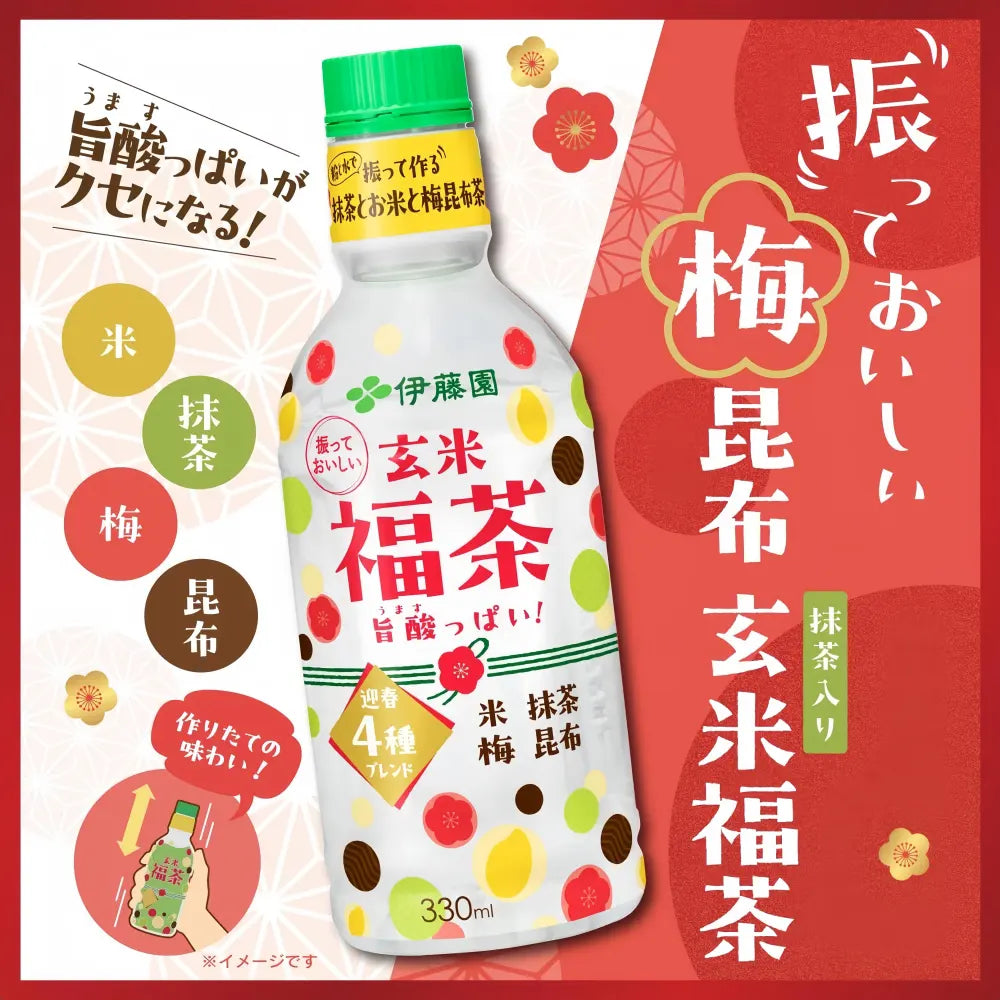 ITOEN Menmai Fukucha Tea 330ml