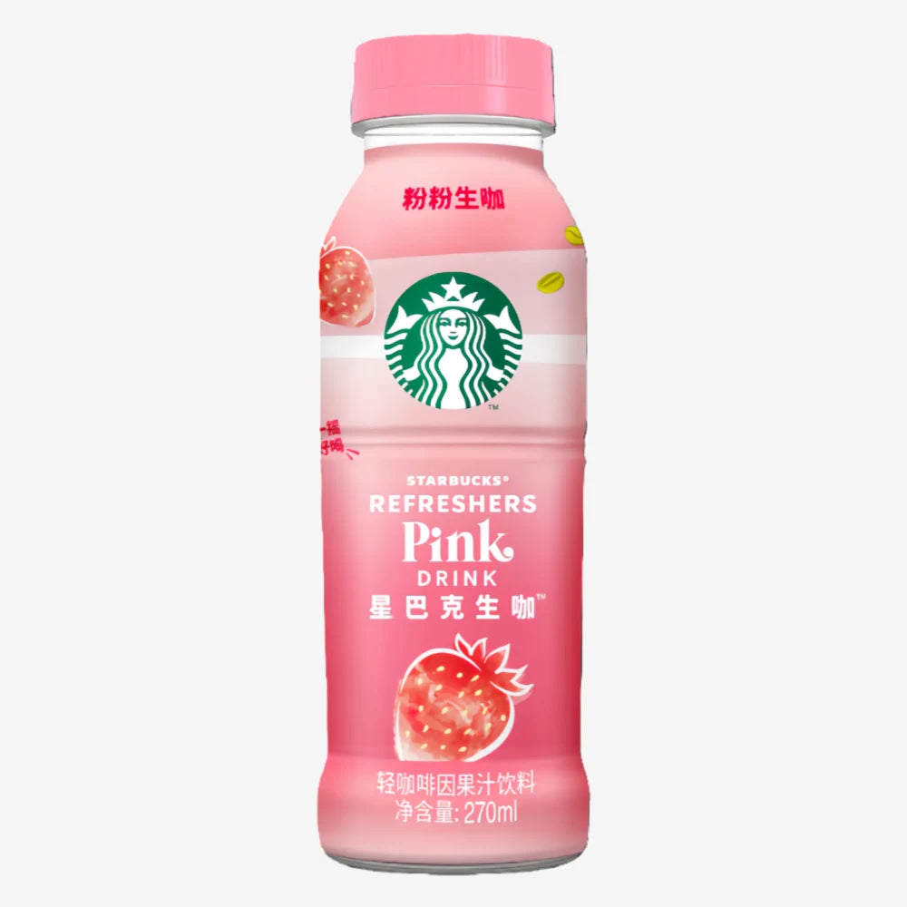 Boisson rose Starbucks 270 ml