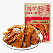 JINGWU Fresh Braised Duck Gizzard Spicy Flavor 80g