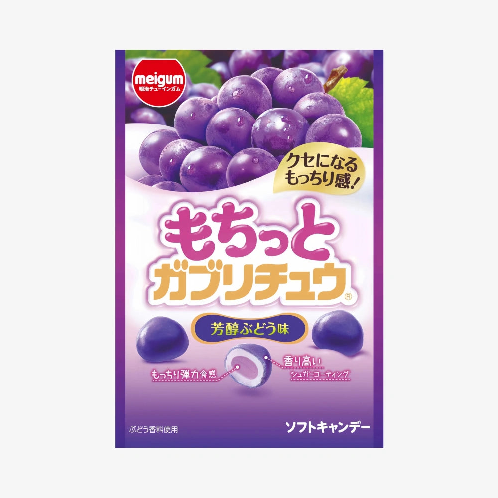 MEIGUM Mochi Chewy Grape Gummy 35g