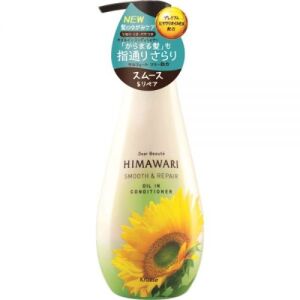 KRACIE Himawari Soomth & Repair Conditioner 500g