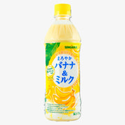 Sangaria Mix Soda Banane 450ml