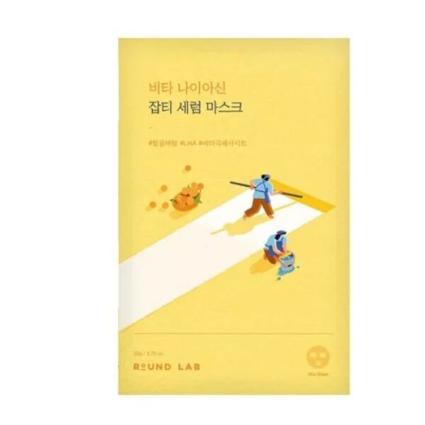 ROUND LAB Vita Niacinamide Dark Spot Serum Mask 1pc