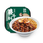 Zhiaishenghuo Self-Heating Instant Rice - Shiitake Mushroom Flavour