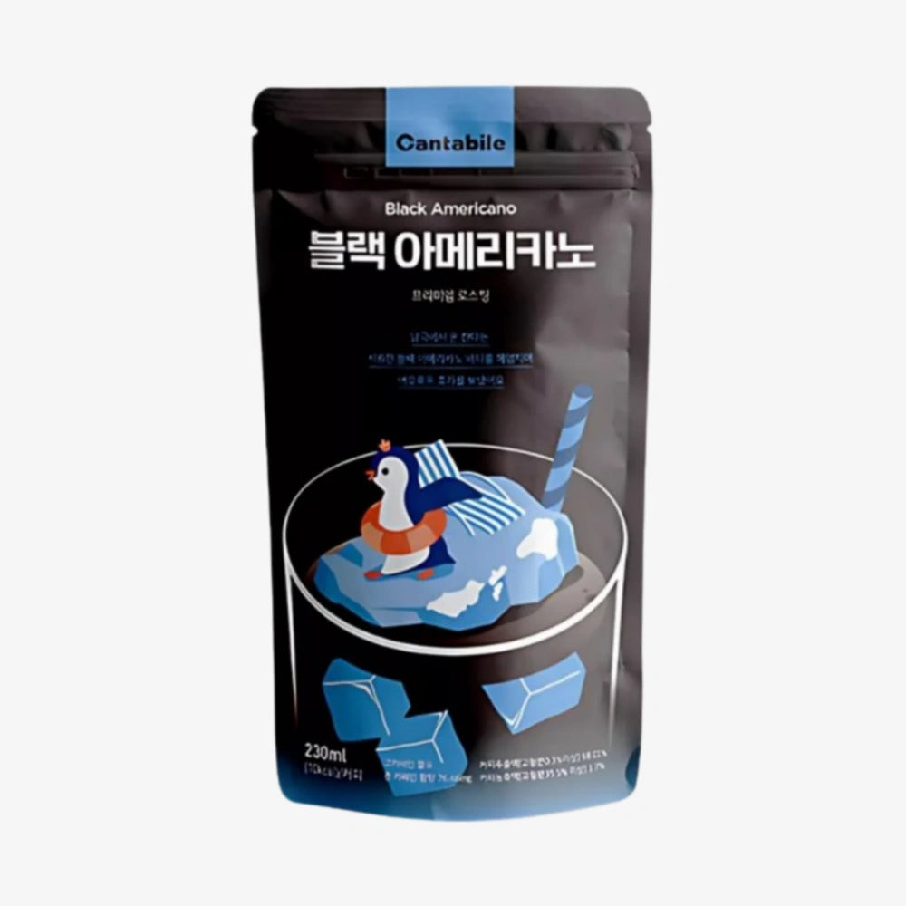 DS CANTABILE Sweet Americano 230ml