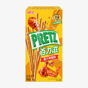 GLICO Double Pretz (Honey Grilled Wings Flavor) 41g