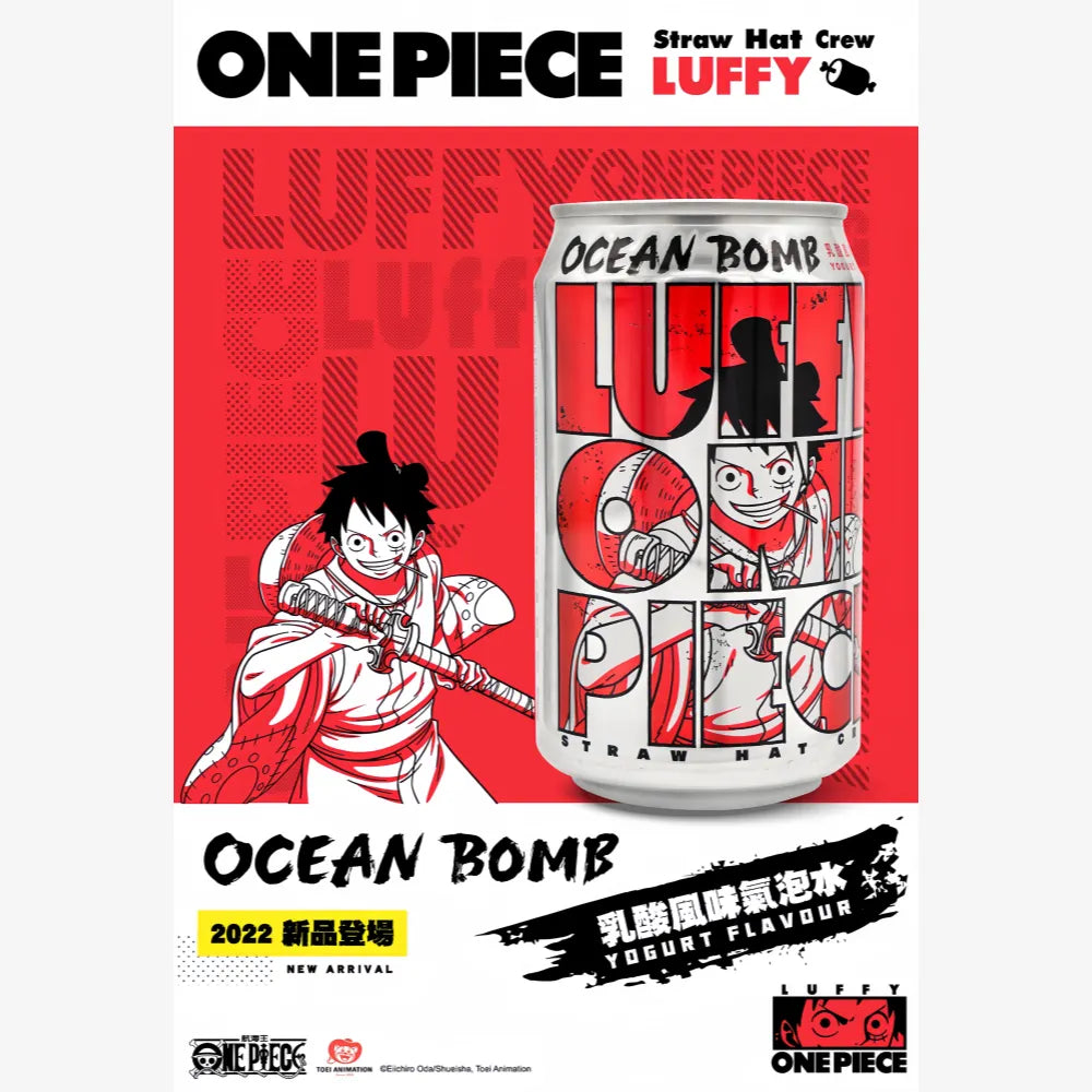 OCEAN BOMB One Piece Sparkling Water (Yogurt Flavor) 330ml