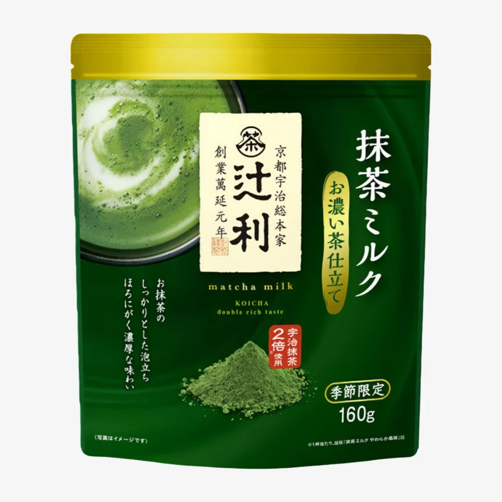 KATAOKA Dark Matcha Milk Tea 160g