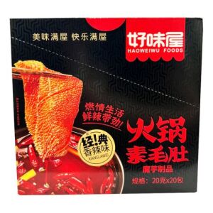 Haoweiwu Spicy Hotpot Vegetarian Tripe Konjac Sanck 20g*20
