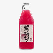 HWS BAYBERRY SODA DRINK 300 ML
