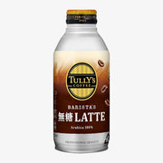 ITO EN Tully's Unsweetened Latte 370ml