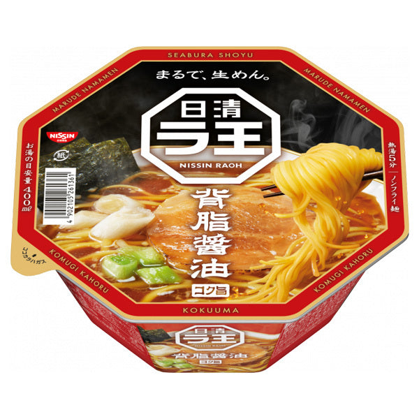 Nissin Instant Noodle (Rich Soy Sauce Flavor) 118g