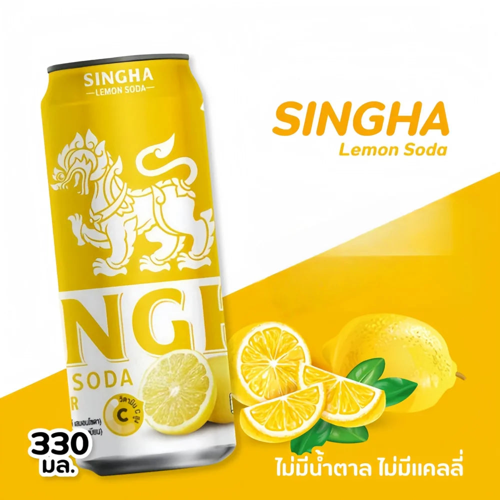 SINGHA Zero Sugar Lemon Soda 330ml