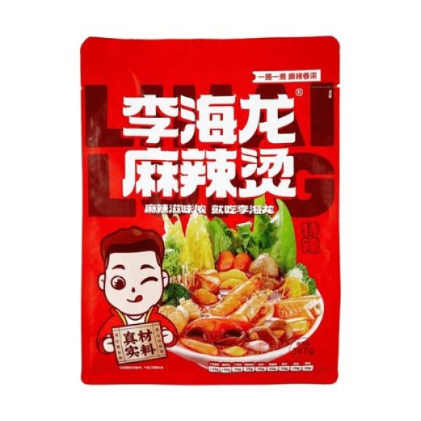 LIHAILONG Malatang-Extra Spicy 387g