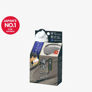 COW BRAND SHIZENGOKOCHI Facial Soap Okinawa Sea Clay