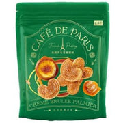 SXZ Creme Brulee Palmier 85g