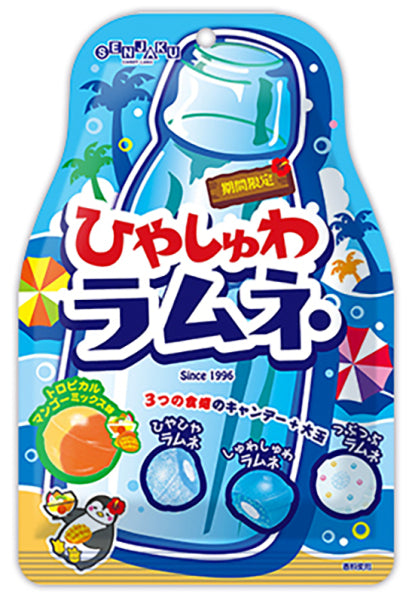 Senjaku Hiyashuwa Ramune Candy