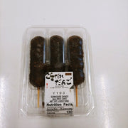 FUJI FD Gomadare Dango 3PC 168g