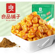 LPPZ BBQ blavor corn