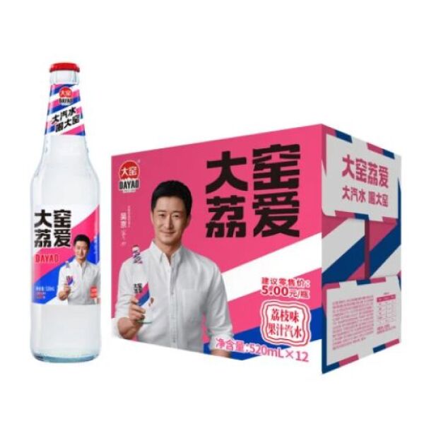 DAYAO Soda Water Drink - lychee Flavor 480ml