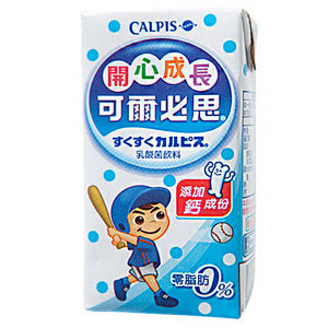 Calpis Original Flavor 160ml