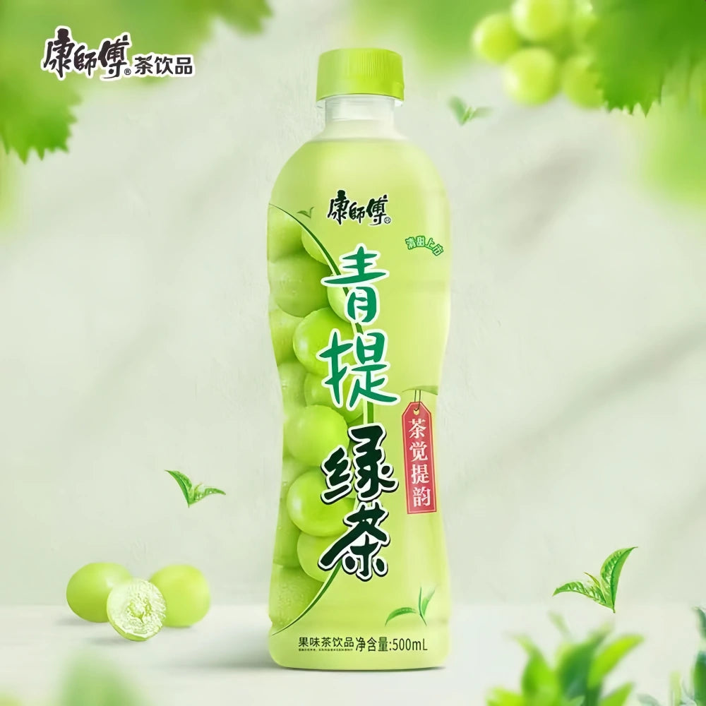 Thé vert KSF au raisin vert 500 ml