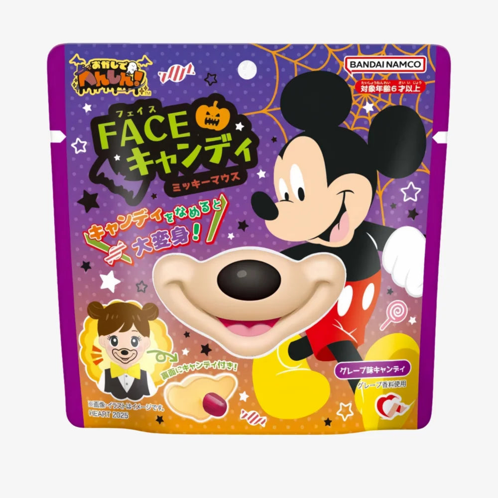 HEART Halloween Disney Face Candy 1pc
