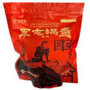 LZJ Frozen JT Pancake with Vegan Meat 120g*4