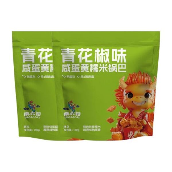 MALIUJI Green Sichuan Pepper Flavor&Salted Egg Yolk Flavored Glutinous Rice Crisps Snacks 150g