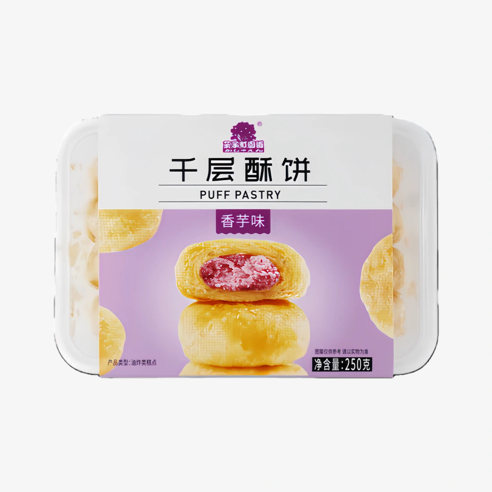 AJI Kashimachi Garden Path Taro Puff Pastry 250g
