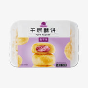 AJI Kashimachi Garden Path Taro Puff Pastry 250g