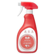 BNB ## Stain Remover for Baby and Kids Spray 500ml