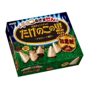 MEIJI Chocolate Bamboo Cookie - Brown Sugar 61g