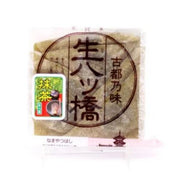 HAKUSHINDO YATSUHASHI MATCHA 160g