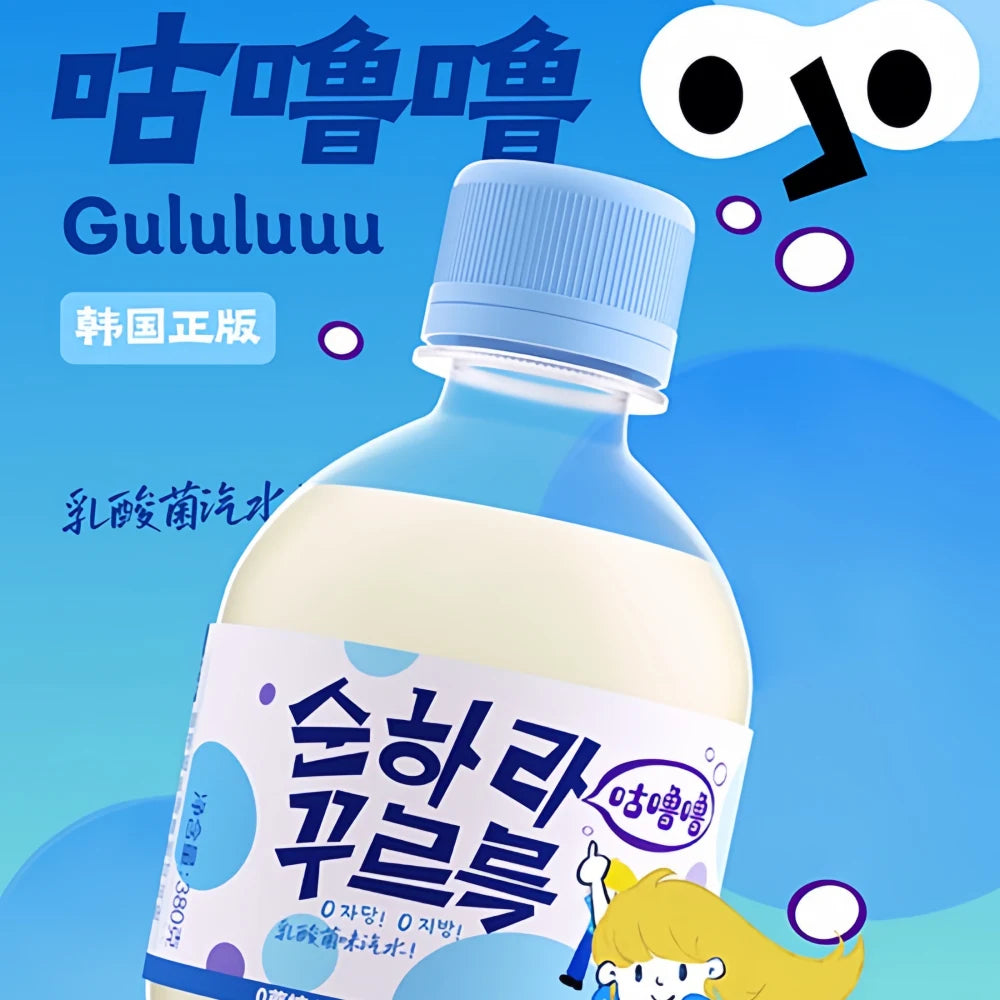 Soda DALI saveur jasmin et raisin vert 490 ml