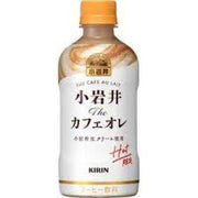 KIRIN The Cafe Au Lait 400ml