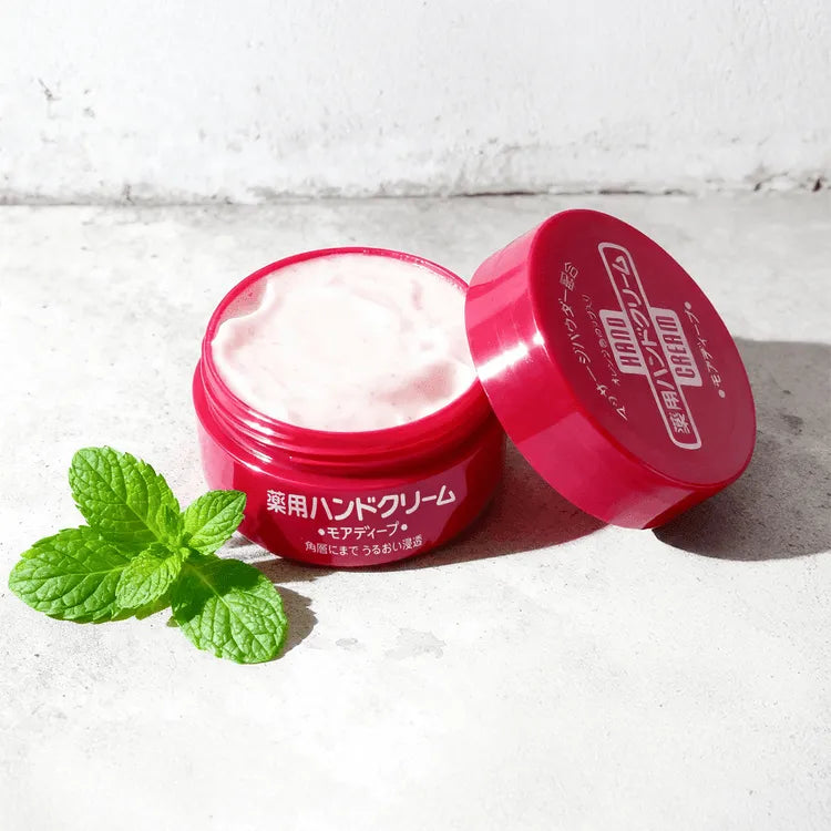 SHISEIDO Hand Cream Little Red Jar 100g