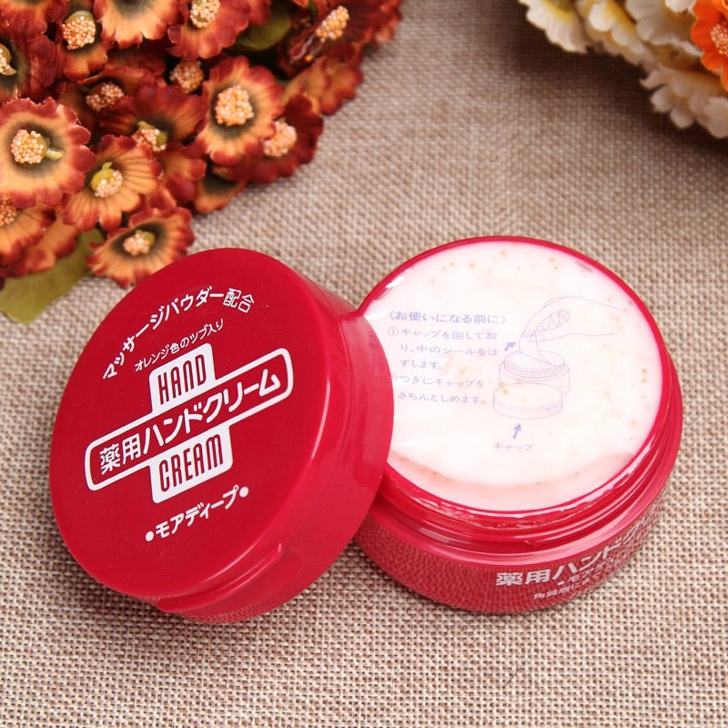 SHISEIDO Hand Cream Little Red Jar 100g